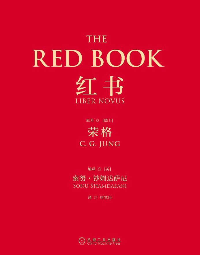 红书 封面