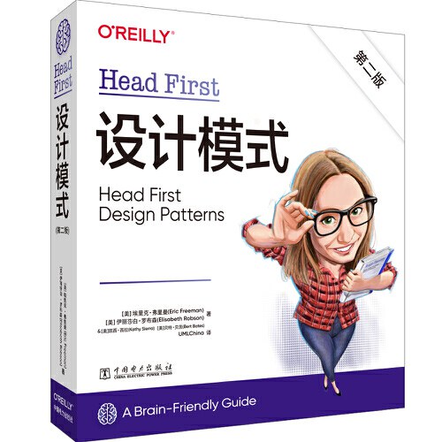 Head First设计模式 封面